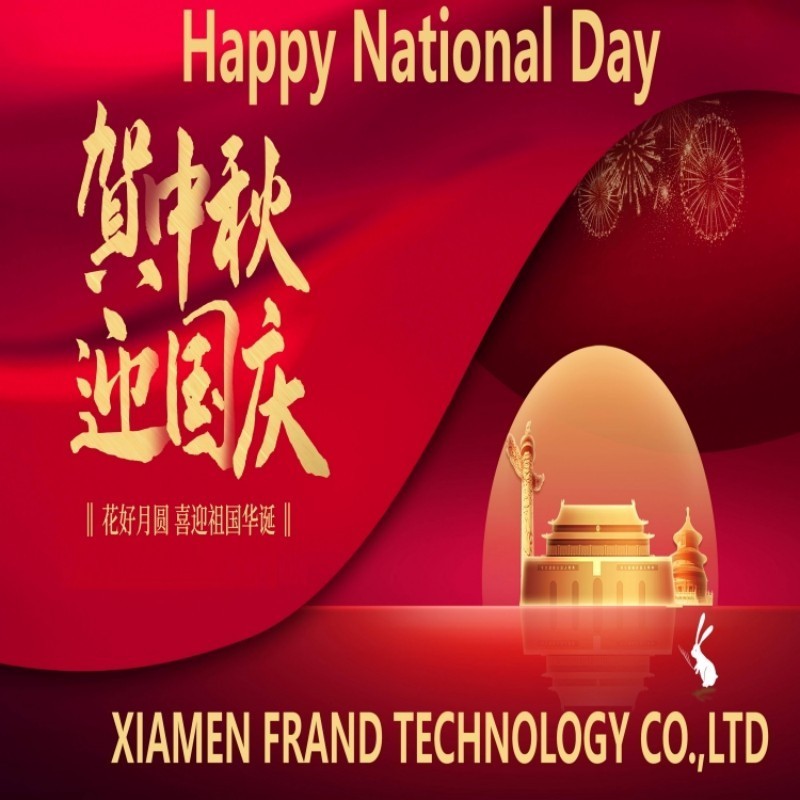 С Днем независимости!