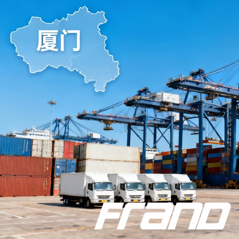 Анализ отрасли: Технологии и решения для розеток компании Xiamen Frand